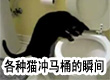 壡èͰ˲䣬ֻèڳ
