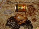 2009年中山小榄菊花展上买到传说中的叫花鸡