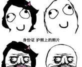 ��������ʿ����ֱ������֤�ϵ����գ�