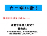 ͯ꣬12